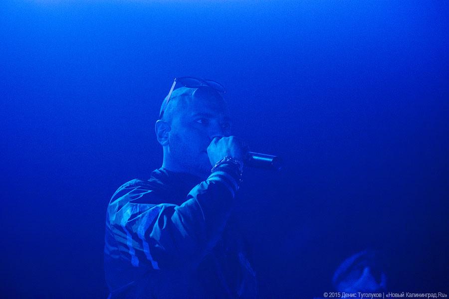 Три весёлых Гуфа: концерт группы «Centr» в Калининграде