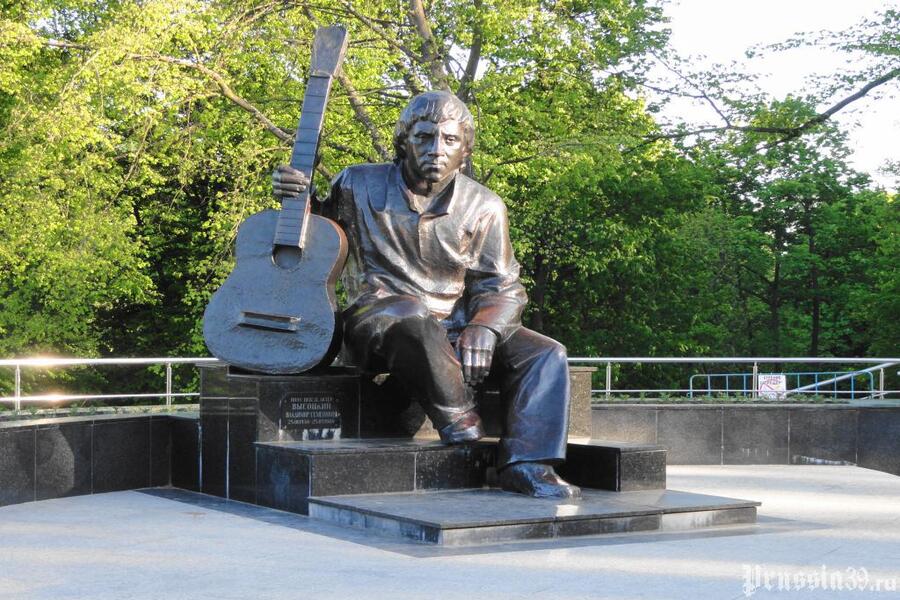 В мэрии обсудили возможность установки памятника Высоцкому у «Юности»