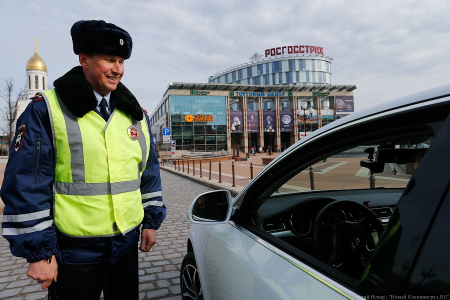 ФССП: в России сокращается число водителей, «коллекционирующих» штрафы 