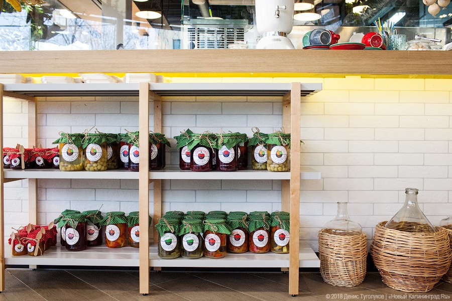 Новое место: кафе «Перцы» на месте бара «Торес»