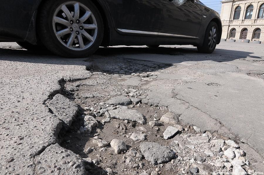 «Яма для Ярошука»: фоторепортаж «Нового Калининграда.Ru»