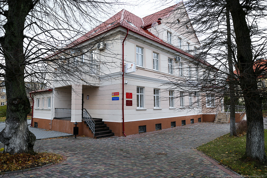 В Янтарном объявили конкурс на нового сити-менеджера