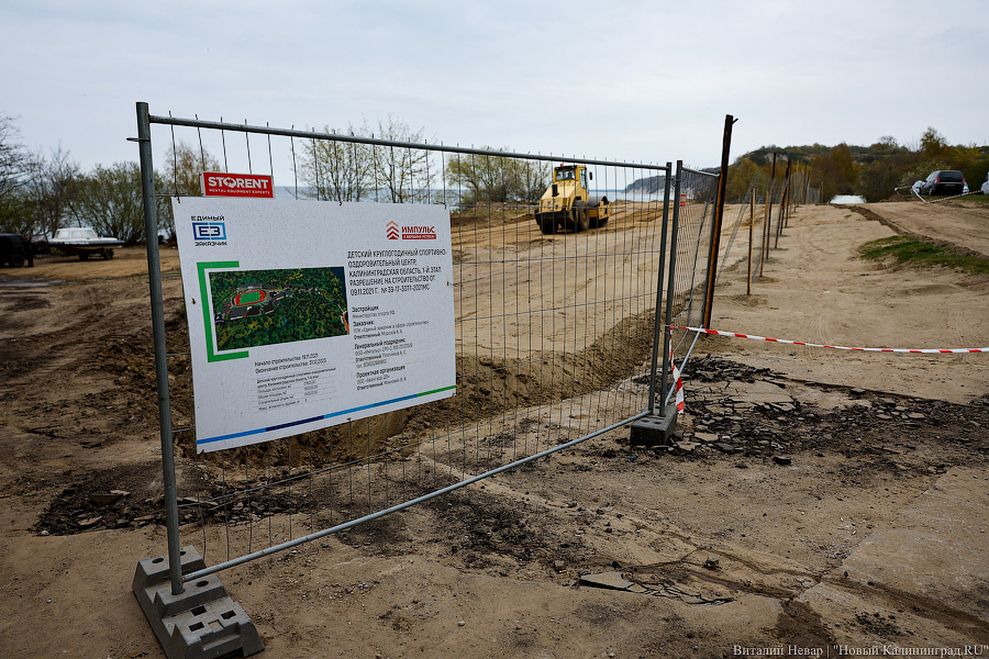 Пляж огородили: что происходит в Филинской бухте после начала стройки (фото) (исправлено)