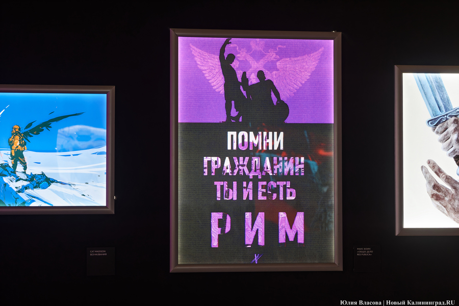 «Русский императив»: в Музее изобразительных искусств открылась выставка о воинской доблести (фото)