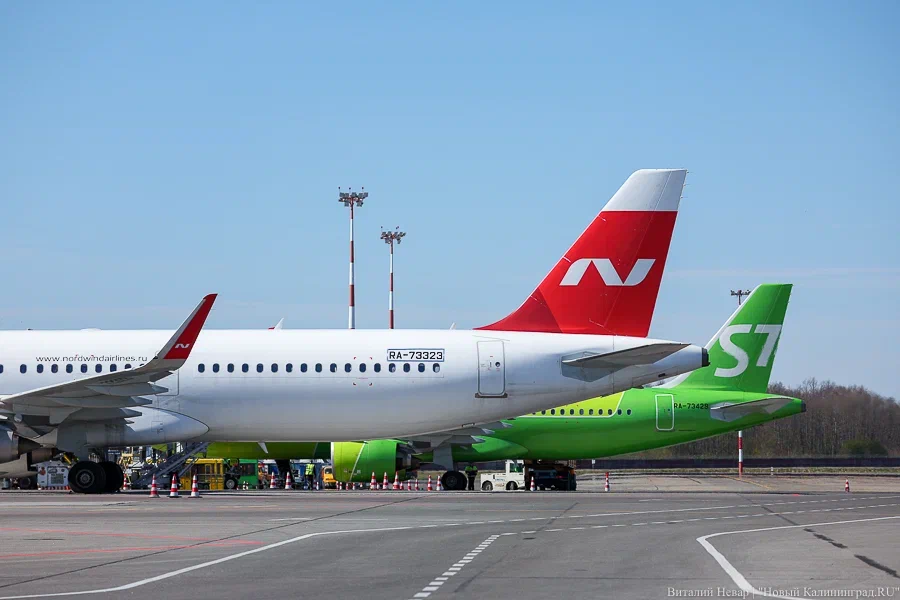 Nordwind объявил о продаже субсидированных билетов в Калининград на 2026 год