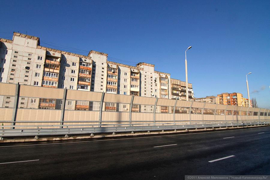 "С новой точки зрения": фоторепортаж