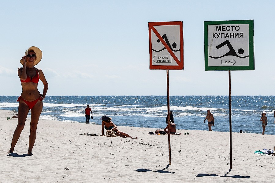 Пляж в Янтарном превратили в «Арену гладиаторов». Вот как это было (фото)