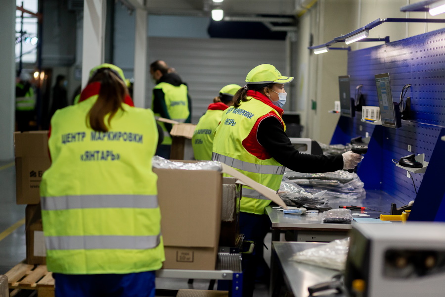 В Калининградской области открылся первый центр маркировки товаров 