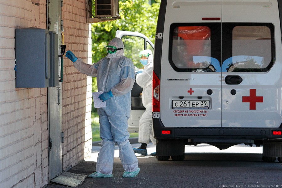 Главное о коронавирусе в пятницу, 29 мая