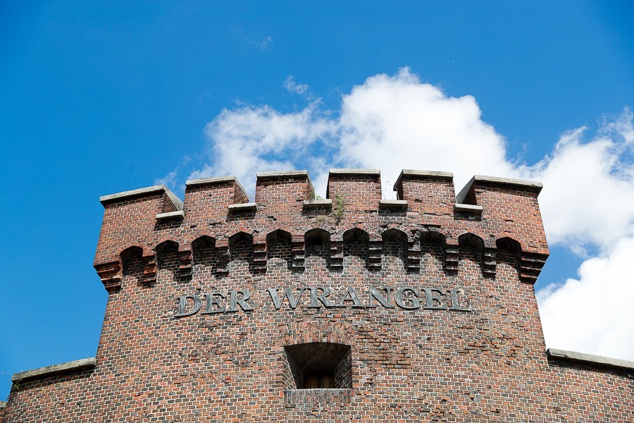 Виталий Невар / Новый Калининград