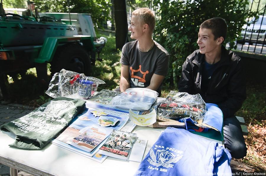 "За ВДВ!": фоторепортаж "Нового Калининграда.Ru"