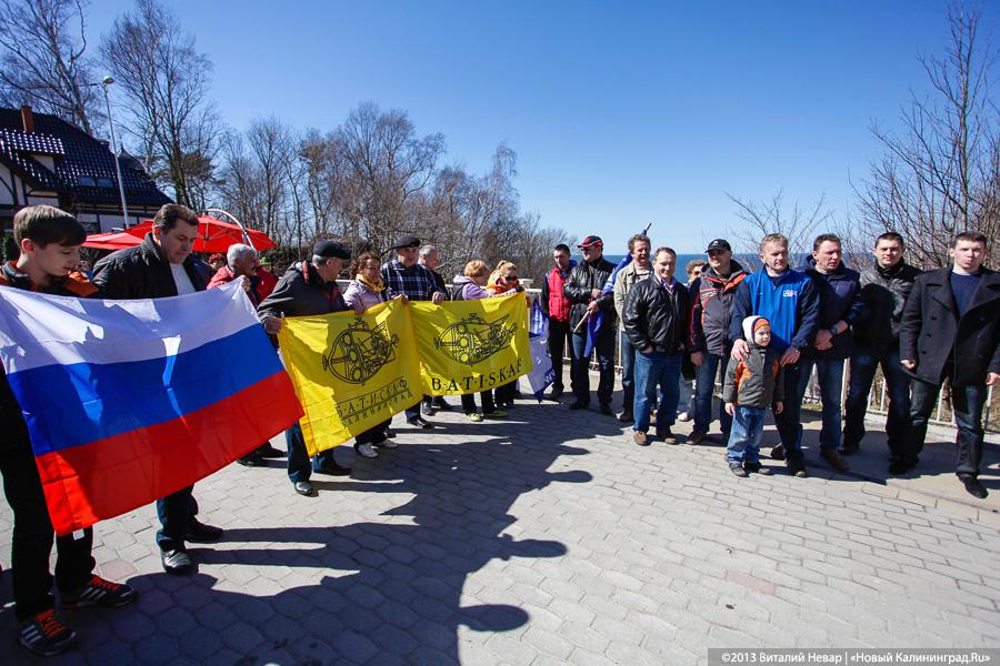 «Камбала и другие»: гастрономический фестиваль в Светлогорске