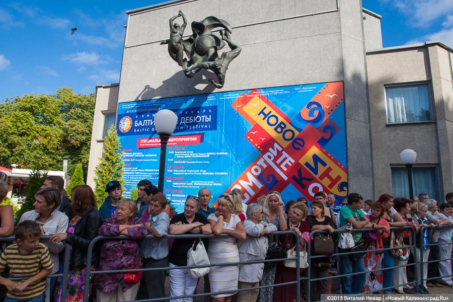 Десятый юбилейный: «Балтийские дебюты» открылись красной ковровой дорожкой