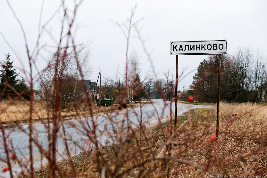 Мест в больнице нет: семья из Гвардейска о том, как погибла их 3-летняя дочь