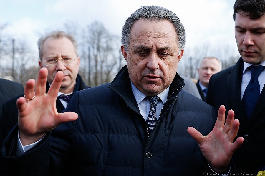 Медведев вернул Мутко на Чемпионат мира по футболу