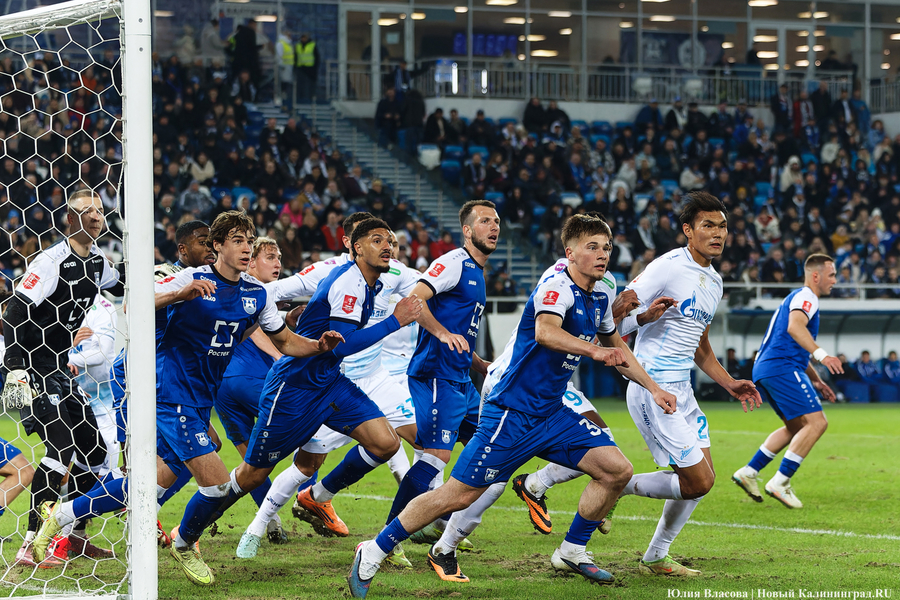 «Три полумомента и ноль голов» «Балтики»: как прошёл матч с «Зенитом» (фото)