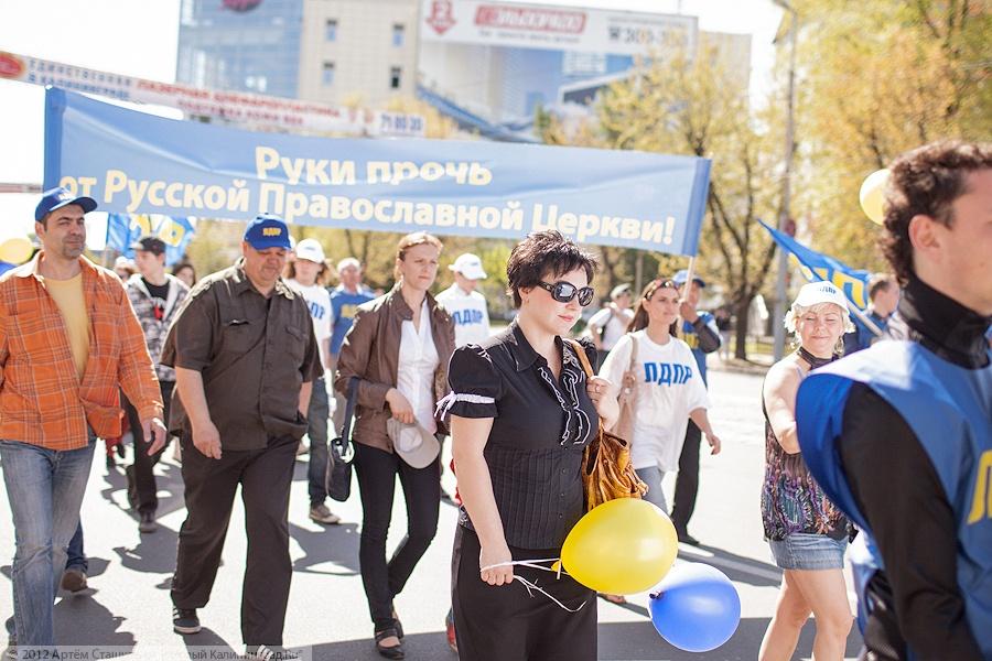 «Без труда»: фоторепортаж «Нового Калининграда.Ru»