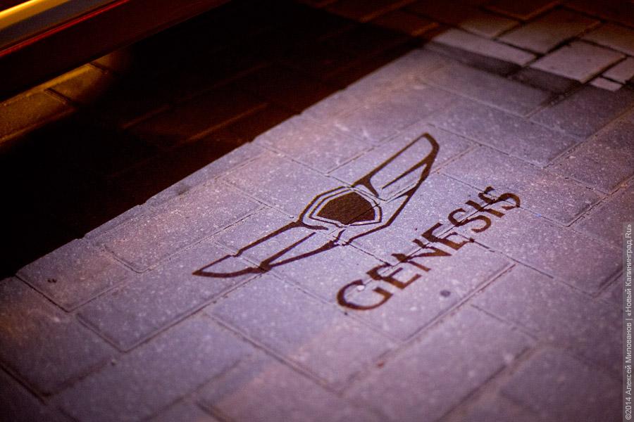 Один другого лучше: двойной тест-драйв Hyundai Genesis нового поколения