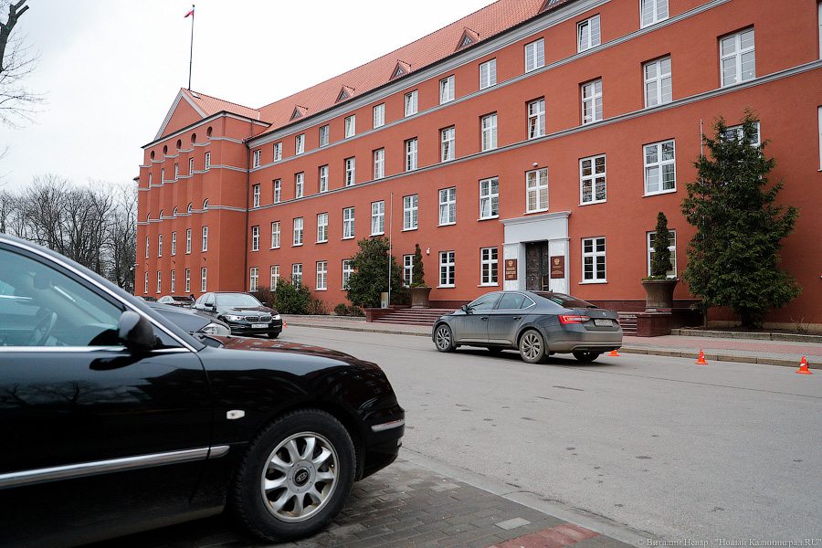 В антикоррупционную комиссию Калининградской области включают нового члена