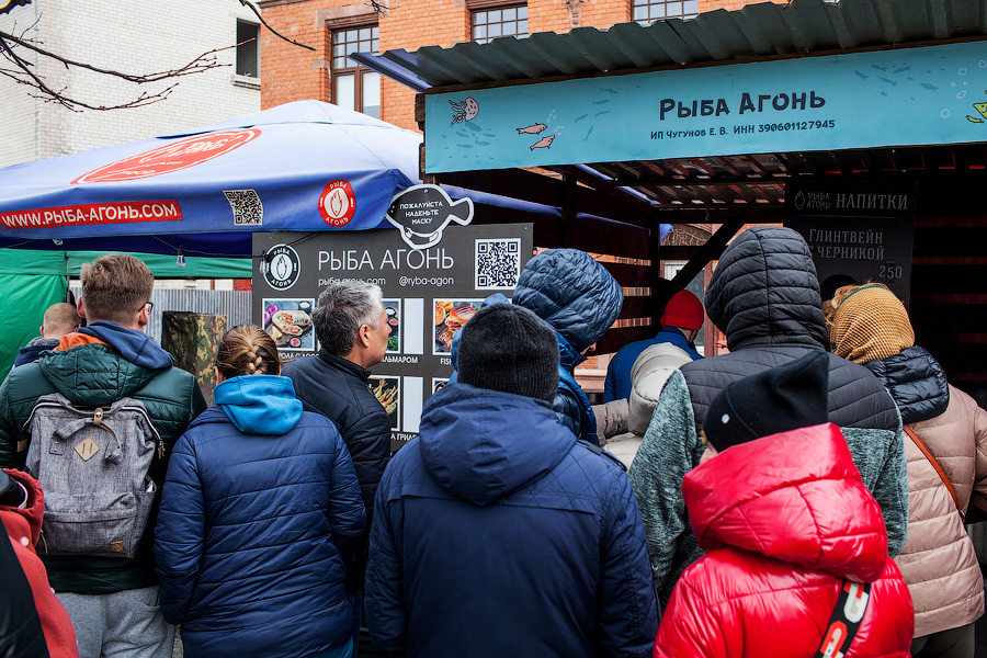 Рыбные дни: что есть на «Фиштивале» в Зеленоградске (фото)