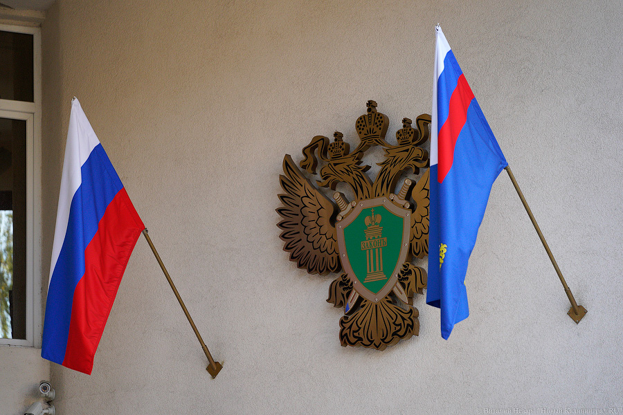 Прокуратура: в больнице Багратионовска нарушены санитарные и противопожарные нормы