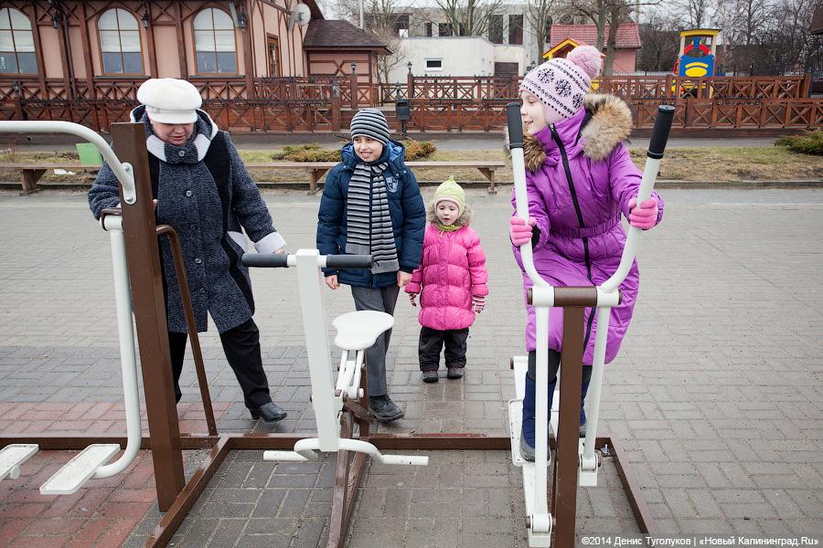 «Жим сидя, коты и обломки»: променад в Зеленоградске в туристическое межсезонье