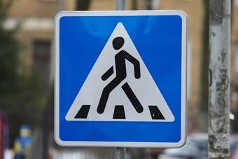 Госавтоинспекция: в большинстве ДТП, где пострадали дети, виноваты водители