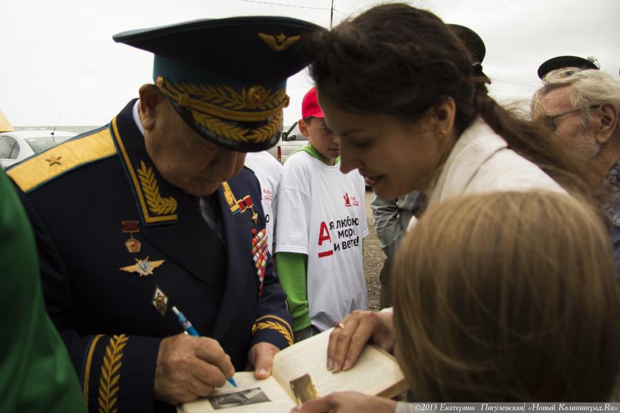 Дотянуться до звезд: фоторепортаж с парусной регаты «Кубок космонавта Леонова»