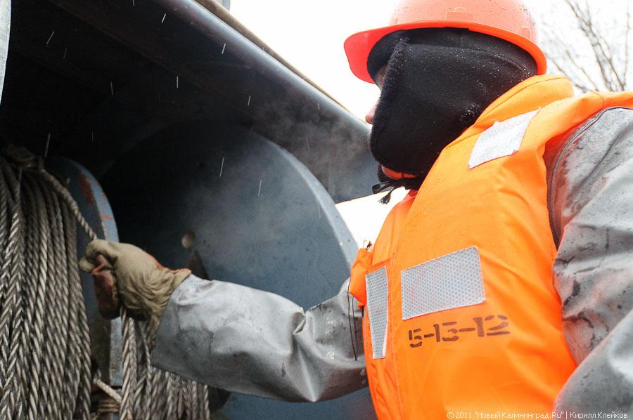 "50 лет дивизиону тральщиков": фоторепортаж "Нового Калининграда.Ru"