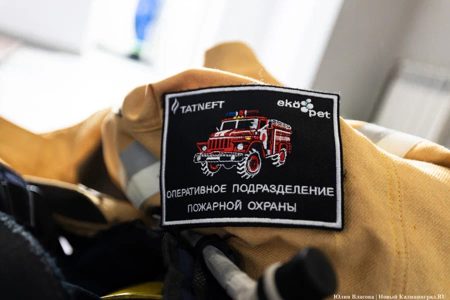 В Калининграде на территории ДС «Автотор-Арена» пройдут пожарно-тактические учения