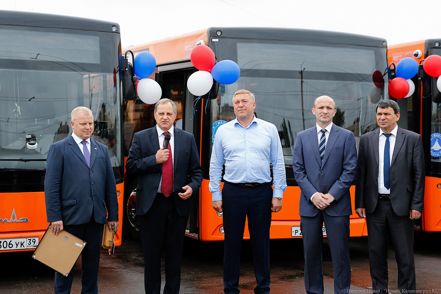 Оранжевое счастье: Калининграду передали 100 новых автобусов МАЗ (фото)