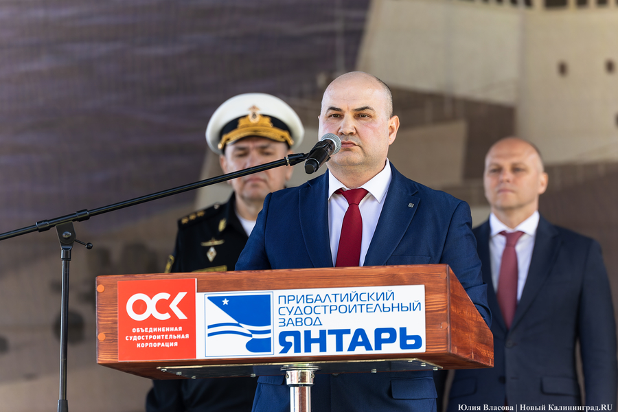 Флагман ВМФ России: в Калининграде спустили на воду большой десантный корабль (фото)