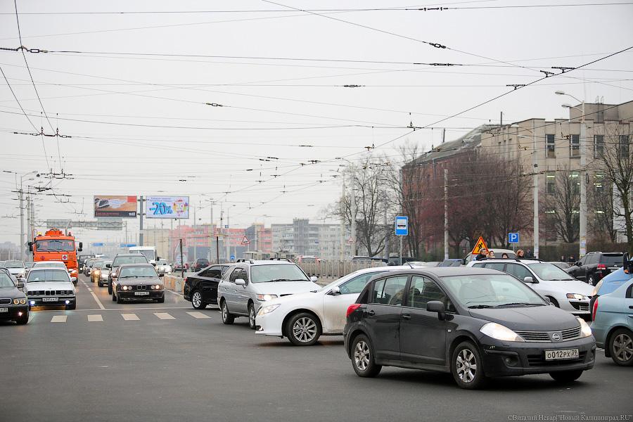 Фото из архива «Нового Калининграда.Ru»