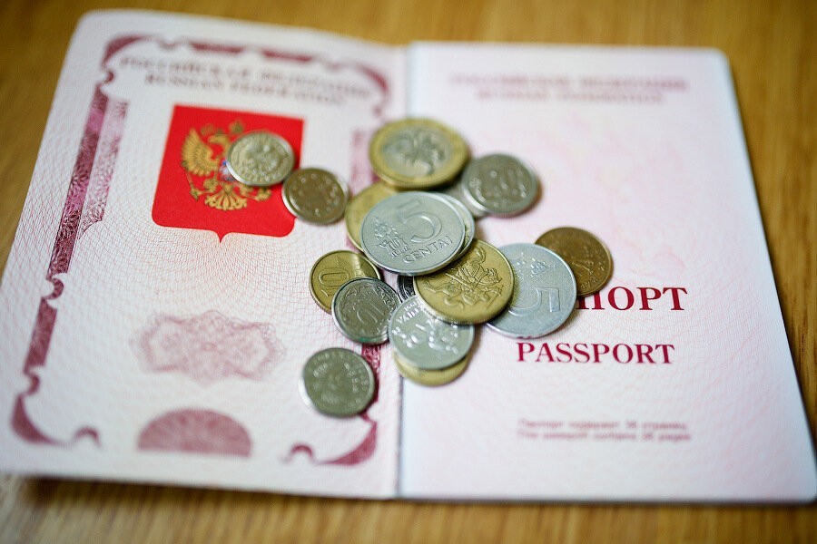  В России 72,8% жителей считают, что им не будет хватать денег на пенсии