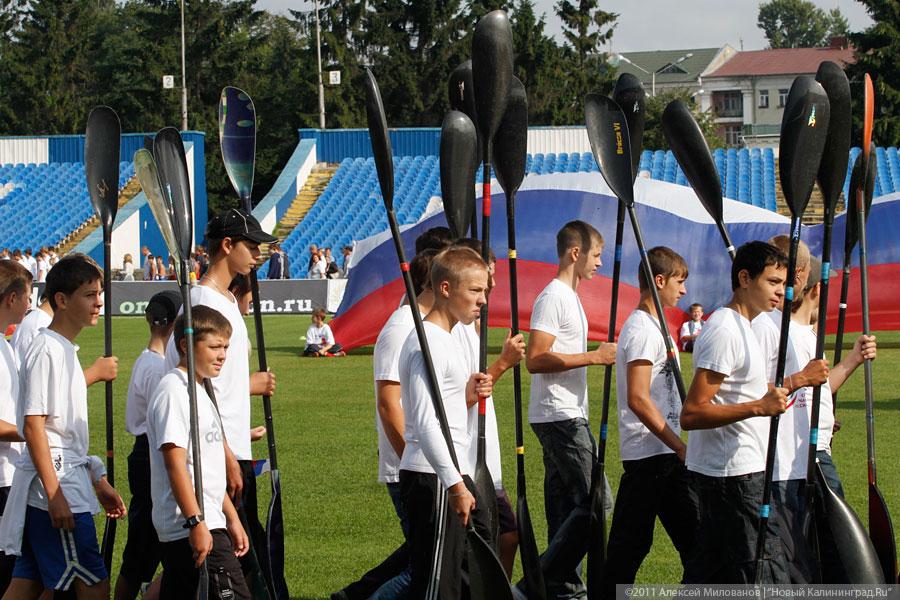 "Главное - участие": репортаж "Нового Калининграда.Ru"