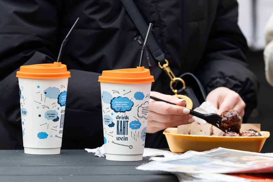 Прикидываясь Кантом: у Кафедрального собора открылась ярмарка (фото)