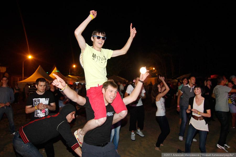 "Эквадор на Янтарном пляже" – репортаж «Афиши Нового Калининграда.Ru»