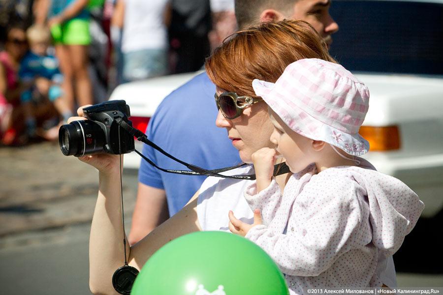 По главной улице: открытие пешеходной зоны в День города-2013