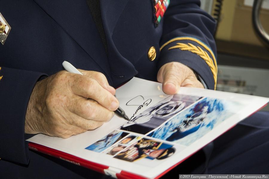 Дотянуться до звезд: фоторепортаж с парусной регаты «Кубок космонавта Леонова»