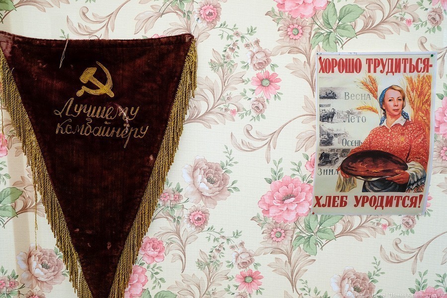 Антон и русалка: как прошёл агрофестиваль «Балтийское поле»