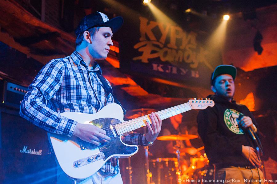 «Пресмыкающиеся от рэпа»: фоторепортаж с концерта Anacondaz