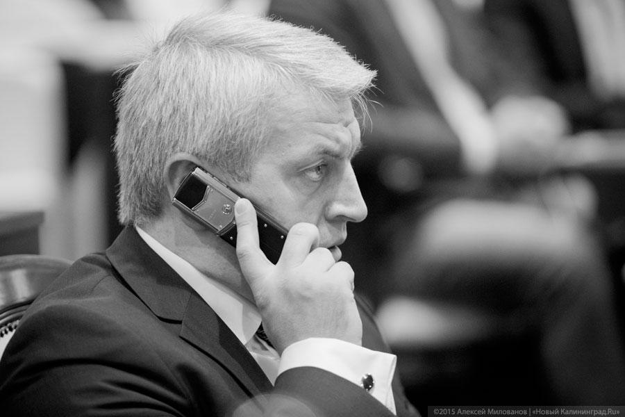 Будто в предпоследний раз: как депутаты облдумы осеннюю сессию открыли (фото)