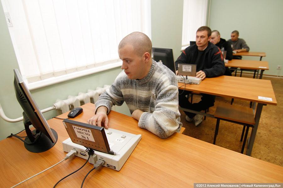 «Служить так же, как все»: фоторепортаж «Нового Калининграда.Ru»