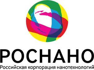 "Роснано" договорилось с Crocus Technology инвестировать $300 млн в завод в Гусеве