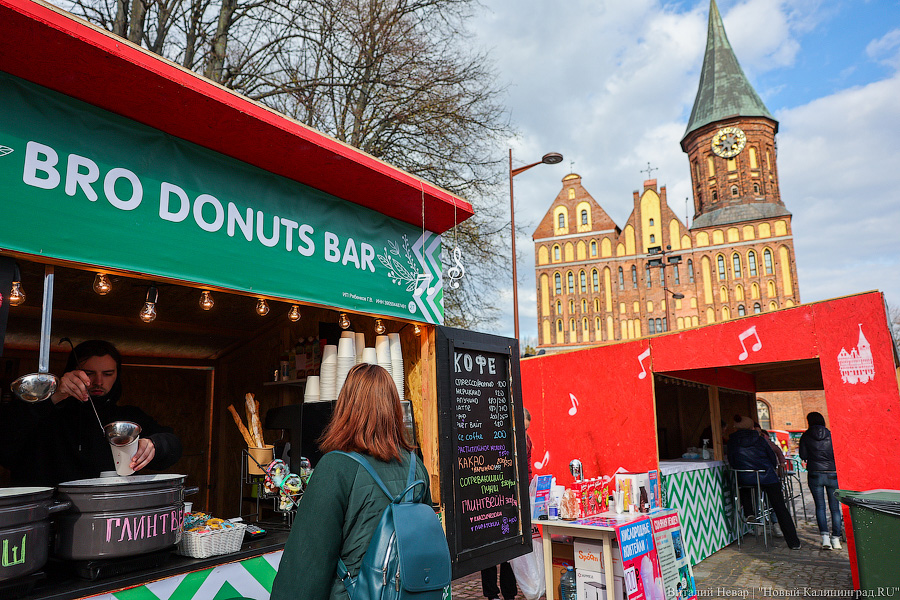 Шашлычок под медлячок: на острове Канта стартовала «Неделя еды и музыки» (фото)