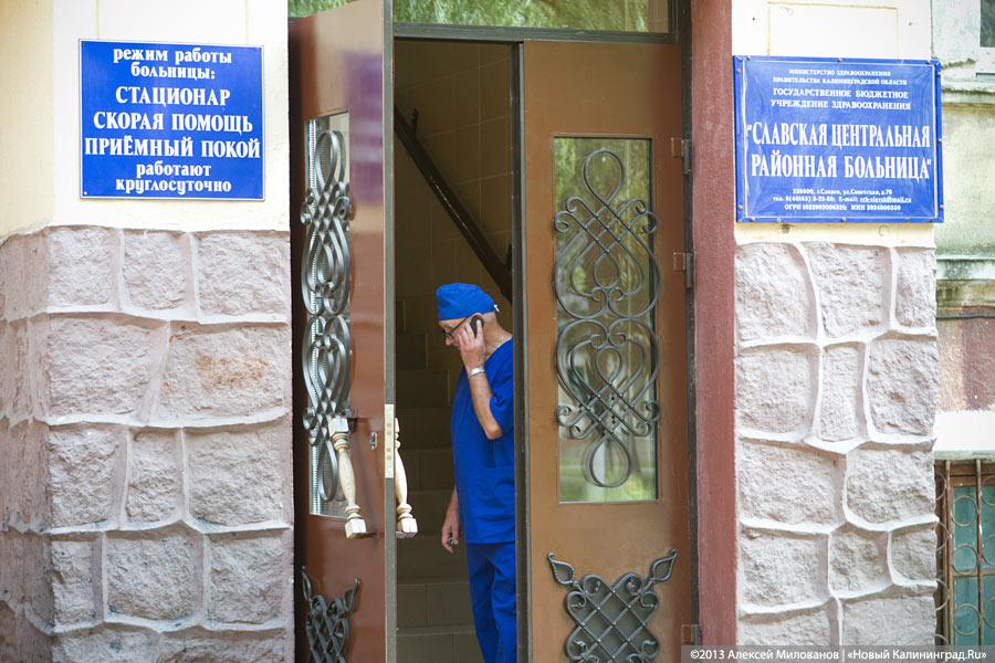 «Край позолоченного Ильича»: как Славск встретил Николая Цуканова