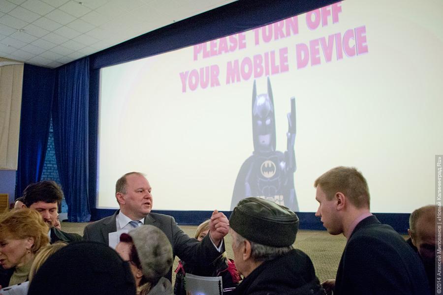 «Это кидалово!»: как Николай Цуканов в Пионерском новую власть насаждал