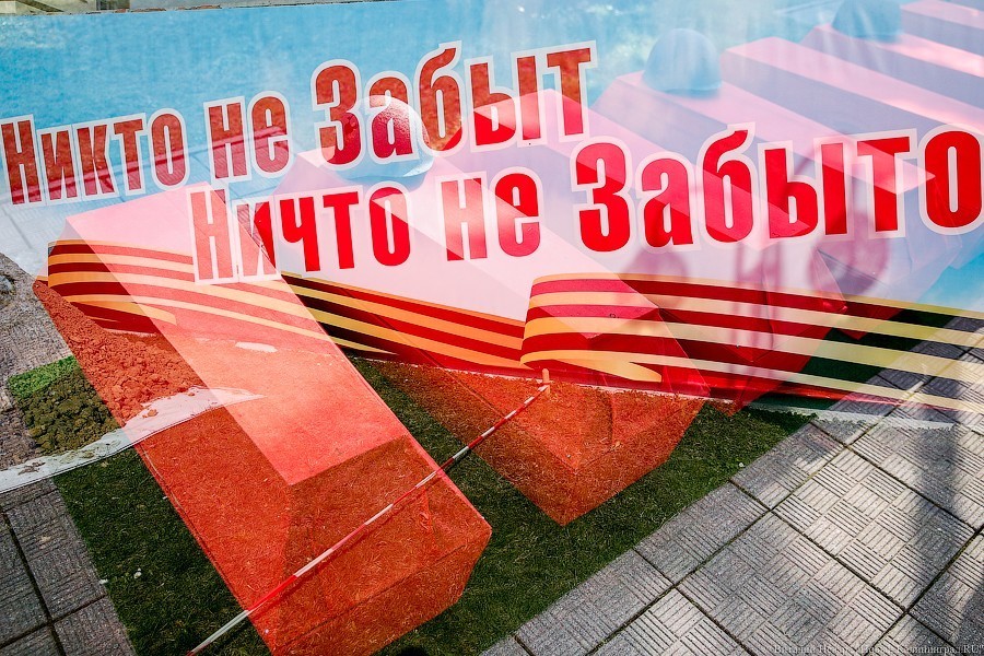 8 апреля: захоронение советских солдат в Чкаловске