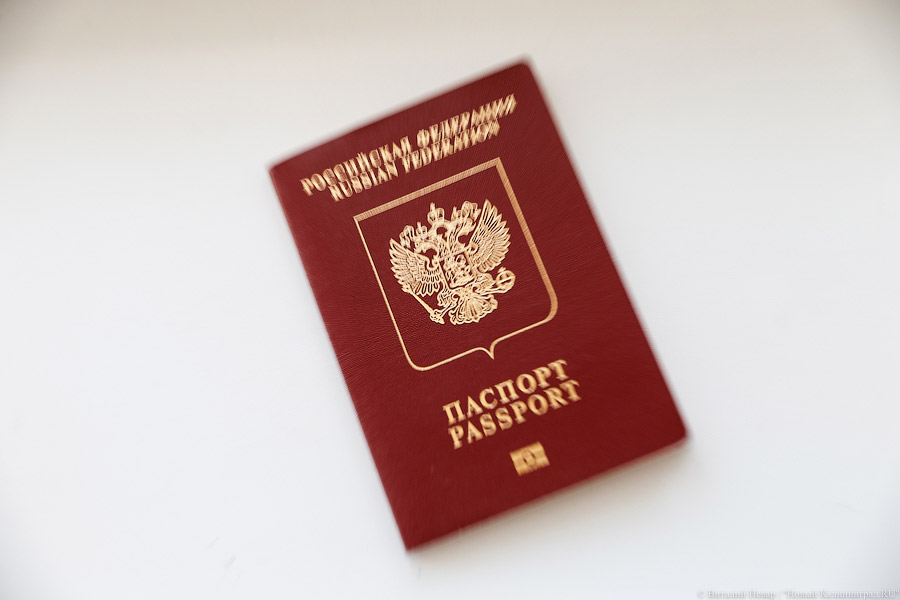 Латвия прекращает выдачу россиянам любых типов виз