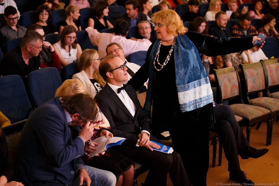 Леди и «Донжуаны»: как открывался Фестиваль кино стран ЕС